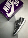 NIKE SB Dunk Low J Pack Shadow