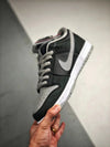 NIKE SB Dunk Low J Pack Shadow