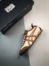 Onitsuka Tiger Mexico 66 Brown Bronze