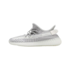 Adidas Yeezy 350 V2 White Star Static Reflective