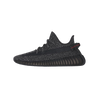 Adidas Yeezy 350 V2 Black