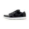 Nike SB Dunk Low Pro Space Jam