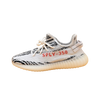 Adidas Yeezy 350 V2 Zebra
