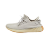 Adidas Yeezy 350 V2 Sesame
