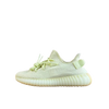 Adidas Yeezy 350 V2 Butter